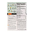 Shan Malay Chicken Biryani - 60g-Global Food Hub