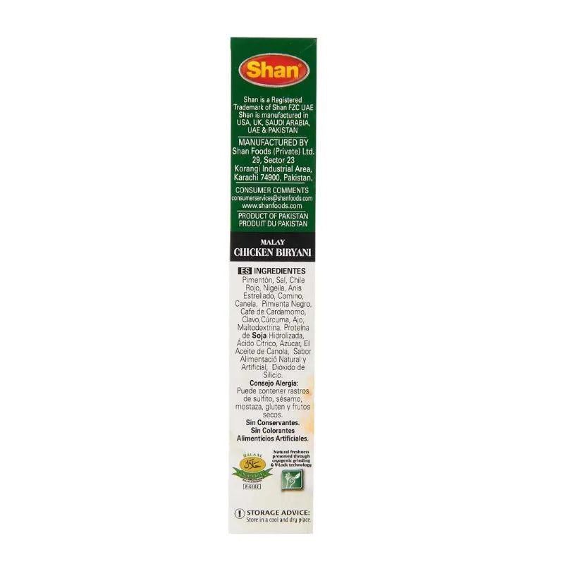 Shan Malay Chicken Biryani - 60g-Global Food Hub
