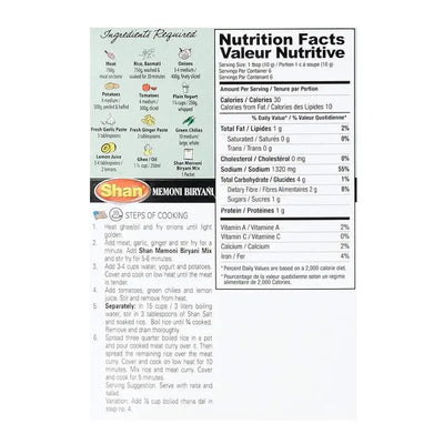 Shan Memoni Mutton Biryani Masala 60g-Global Food Hub