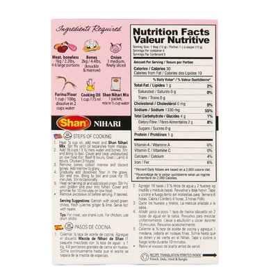 Shan Nihari Masala - 60g-Global Food Hub