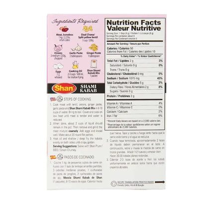 Shan Shami Kabab Masala - 50g-Global Food Hub