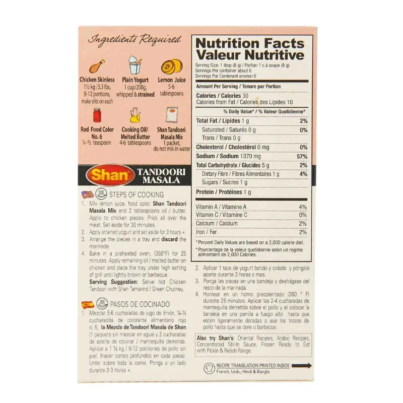 Shan Tandoori Masala - 50g-Global Food Hub