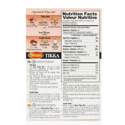 Shan Tikka Masala - 50g-Global Food Hub
