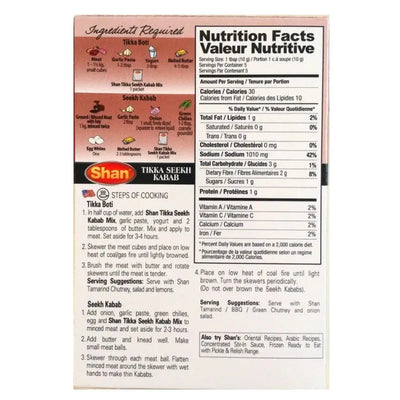 Shan Tikka Seekh Kabab Masala 50g-Global Food Hub