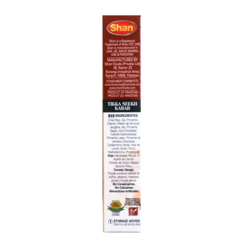 Shan Tikka Seekh Kabab Masala 50g-Global Food Hub