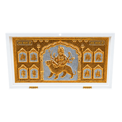 Sherawali Mata Photo Frame With Charan Paduka Gift Set - A-Global Food Hub
