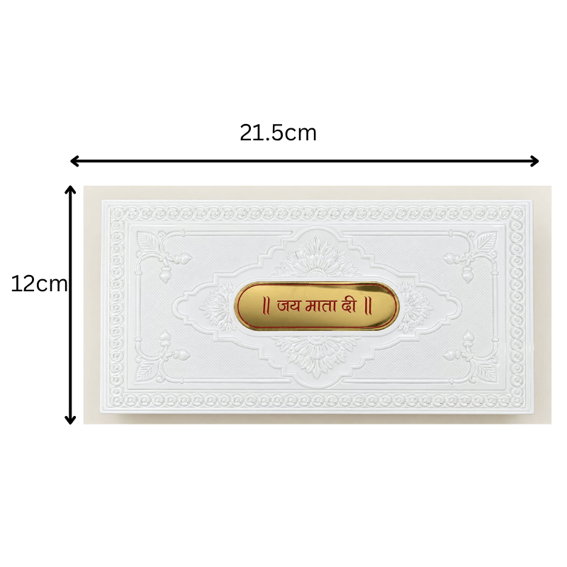 Sherawali Mata Photo Frame With Charan Paduka Gift Set - A-Global Food Hub