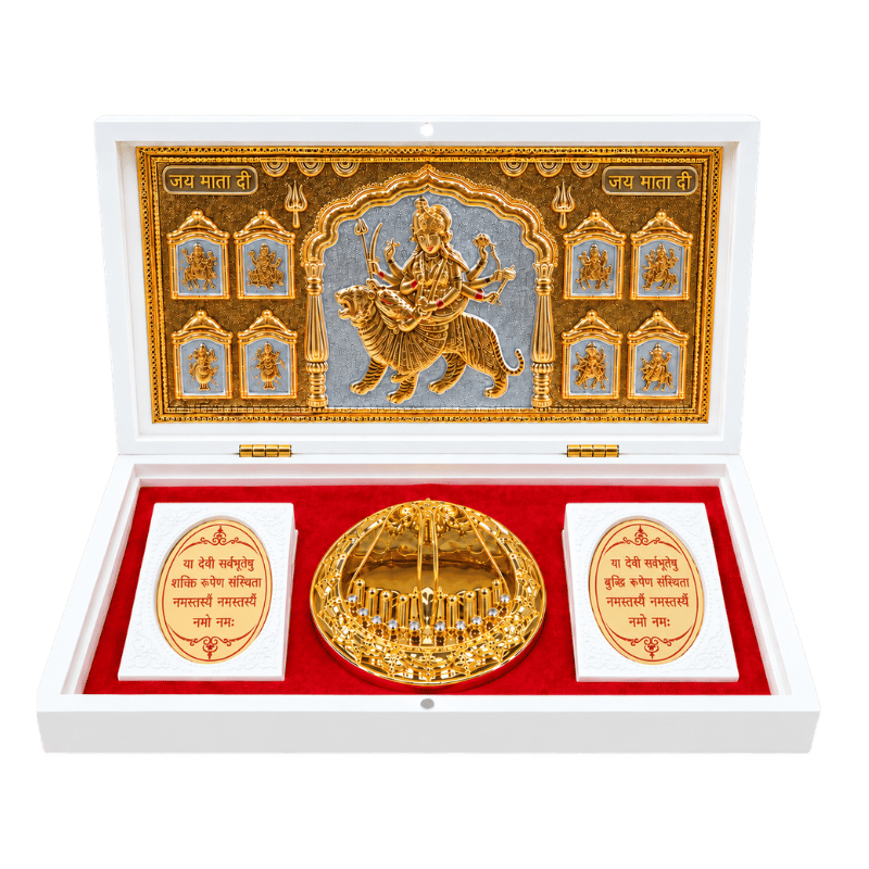 Sherawali Mata Photo Frame With Charan Paduka Gift Set - A-Global Food Hub