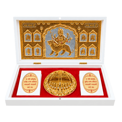 Sherawali Mata Photo Frame With Charan Paduka Gift Set - A-Global Food Hub