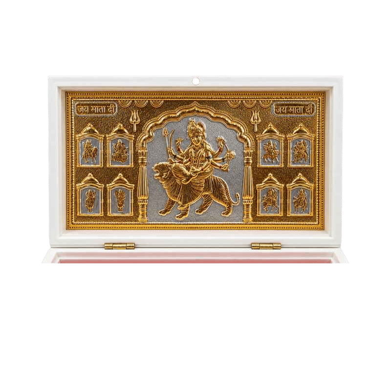 Sherawali Mata Photo Frame With Charan Paduka Gift Set - B-Global Food Hub