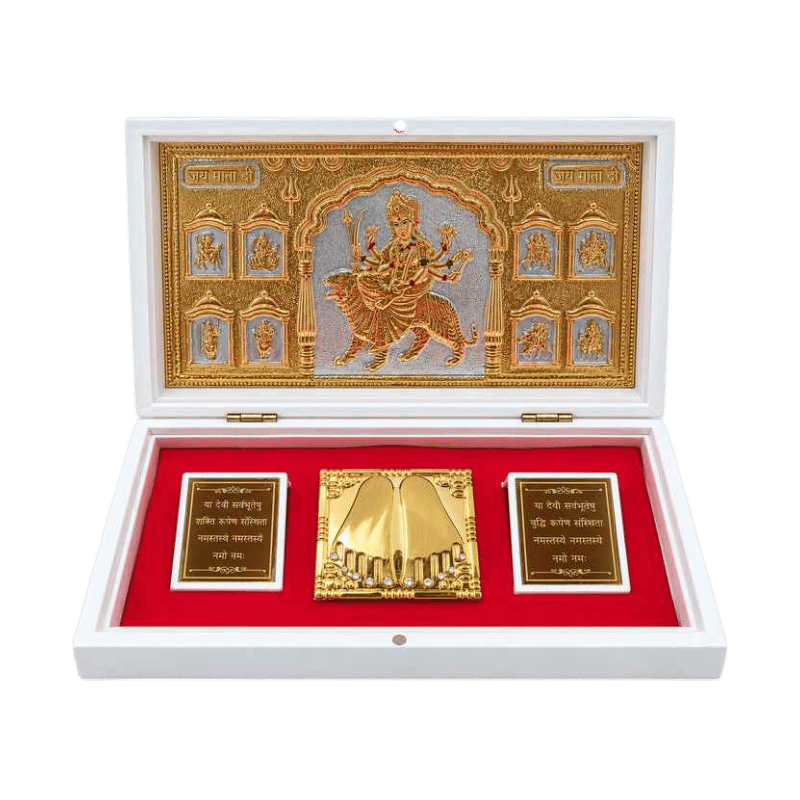 Sherawali Mata Photo Frame With Charan Paduka Gift Set - B-Global Food Hub