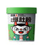 Shi Zu Ren Instant Mala Vermicelli - 134g-Global Food Hub