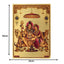 Shiv Parvti Parivar Gold Foil Poster - 21cm x 30cm-Global Food Hub
