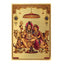 Shiv Parvti Parivar Gold Foil Poster - 21cm x 30cm-Global Food Hub