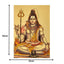 Shiva Gold Foil Unframed Art Work - 21cm x 30cm-Global Food Hub
