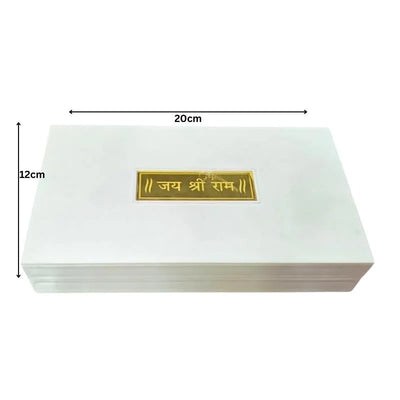 Ram Darbar Photo Frame With Charan Paduka Box Gift Set-Global Food Hub