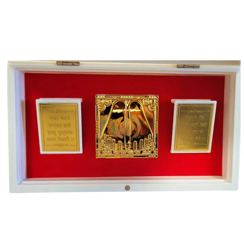 Ram Darbar Photo Frame With Charan Paduka Box Gift Set-Global Food Hub
