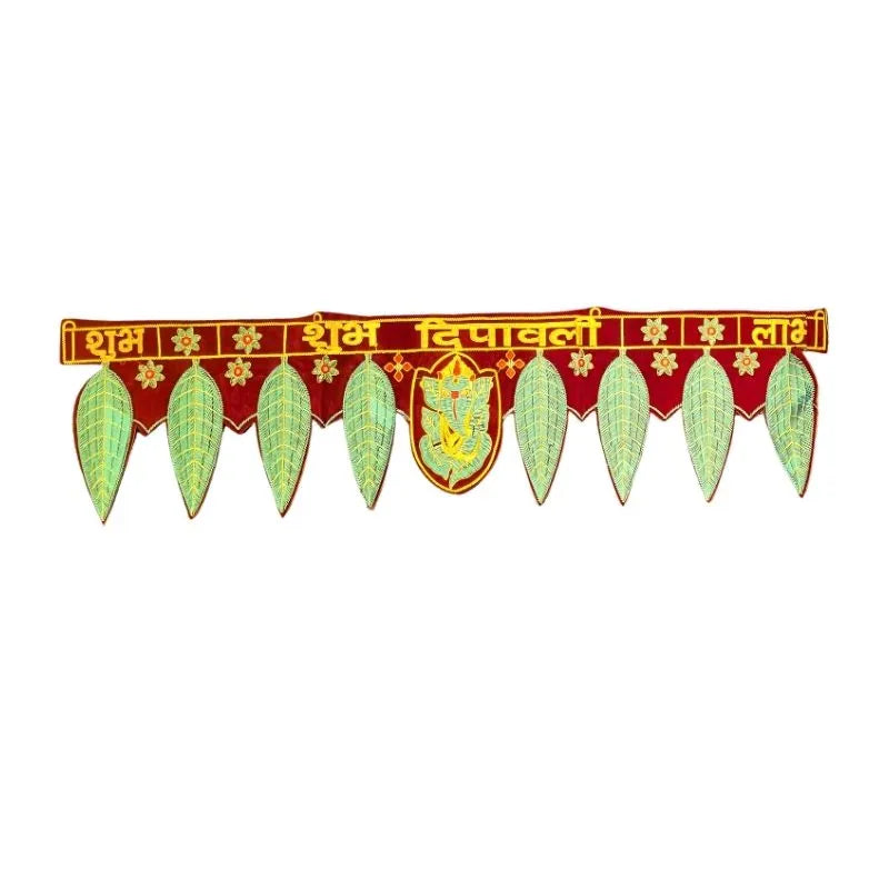 Shubh Deepawali Toran Design B-Global Food Hub