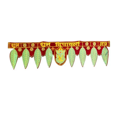 Shubh Deepawali Toran Design B-Global Food Hub