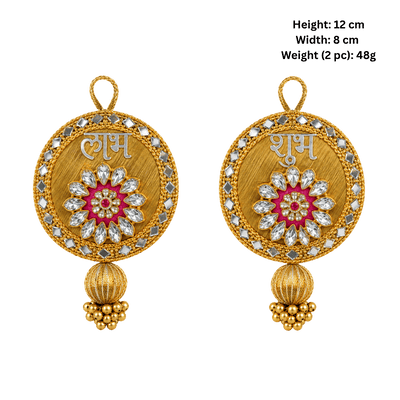 Shubh- Labh Door hanging- Pink-Global Food Hub