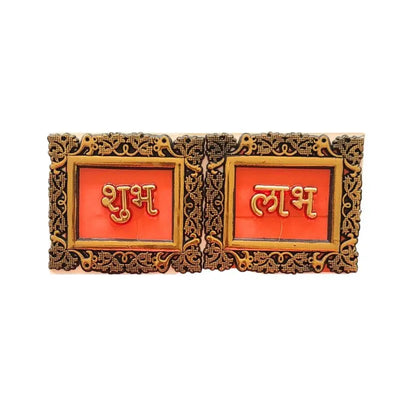 Shubh Labh Frame Stickers-Global Food Hub