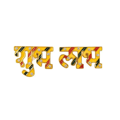 Shubh Labh Sticker A-Global Food Hub