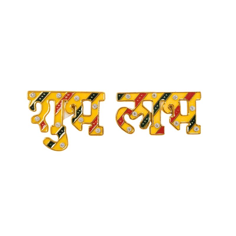 Shubh Labh Sticker-Global Food Hub
