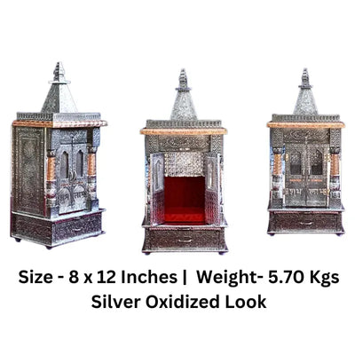 Silver Oxidized Temple 8 x 12 inches-Global Food Hub