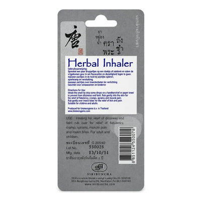 Siribuncha Thai Herbal Inhaler-Global Food Hub