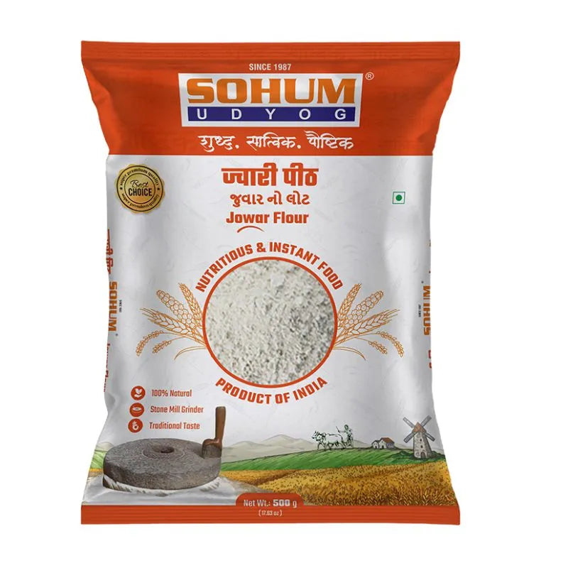 Sohum Juwar Peeth (Sorghum)-1 Kilograms-Global Food Hub