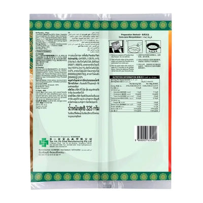 Spring Home - Frozen Paratha Plain 325g-Global Food Hub