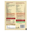Suhana Chicken Biryani Mix - 50g-Global Food Hub