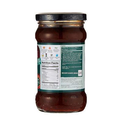 Suhana Sambar Paste - 300g-Global Food Hub