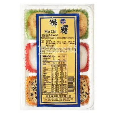 Sun-Wave Mochi Mixed Filling - 230g-Global Food Hub