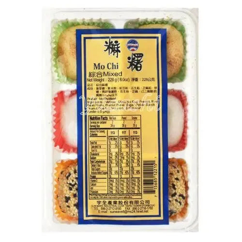 Sun-Wave Mochi Mixed Filling-230 grams-Global Food Hub