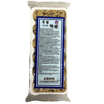 Sun-Wave Mochi Sesame - 180g-Global Food Hub