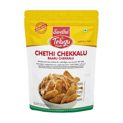 Swetha Telegu Foods Chethi Chekkalu - 170g-Global Food Hub