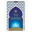 Taj Mahal Tea - 500g-Global Food Hub