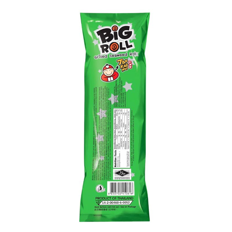 Taokaenoi Big Roll Grilled Seaweed Roll (Classic Flavour) - 3g-Global Food Hub