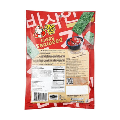 Taokaenoi Crispy Seaweed (Gochujang) - 32g-Global Food Hub