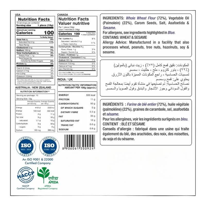 Tastee Bhakhari Ajwain - 180g-Global Food Hub