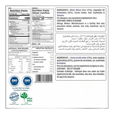 Tastee Bhakhari Ajwain - 180g-Global Food Hub