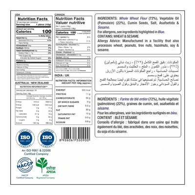 Tastee Bhakhari Jeera - 180g-Global Food Hub