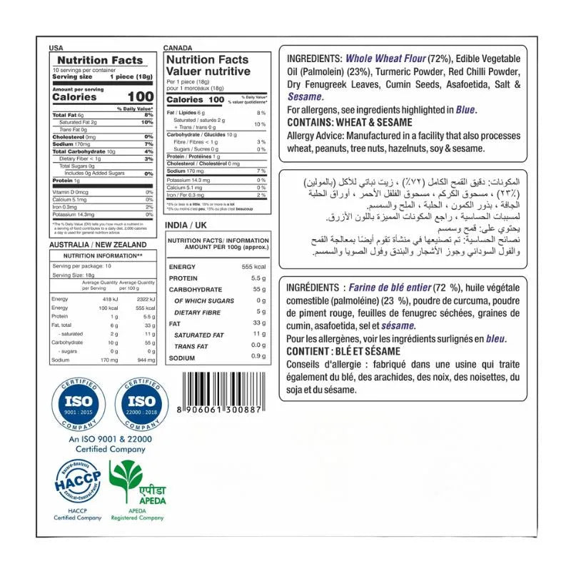 Tastee Bhakhari Methi - 180g-Global Food Hub