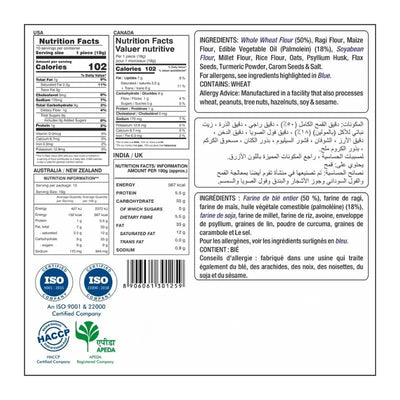 Tastee Bhakhari Multigrain - 180g-Global Food Hub