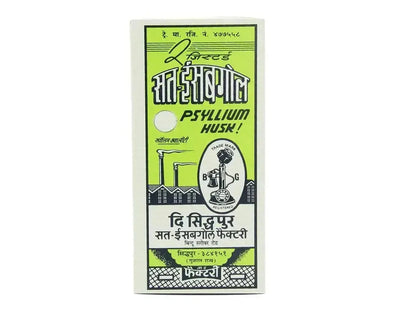 Telephone Isabgol Psyllium Husk - 100g-Global Food Hub