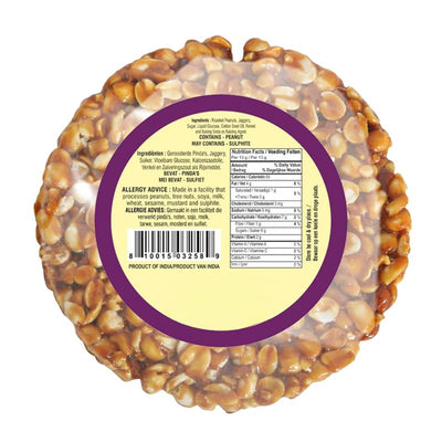 Thakar Peanut Gajak / Chikki - 200g-Global Food Hub