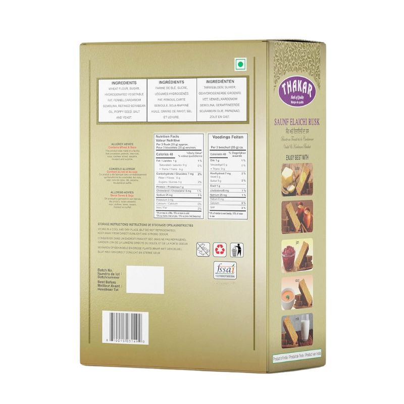 Thakar Soonf Elaichi Rusk - 700g-Global Food Hub
