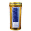 The Tien Chu Ve-Tsin - 375g-Global Food Hub