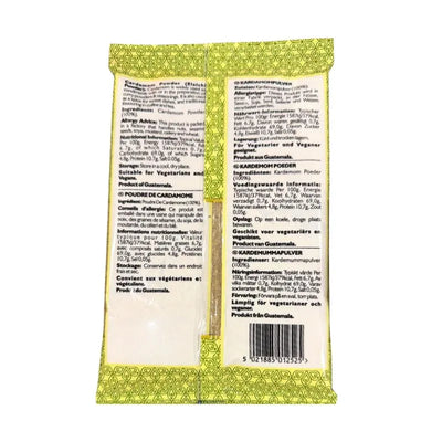 Topop Elaichi / Cardamom Powder - 100g-Global Food Hub